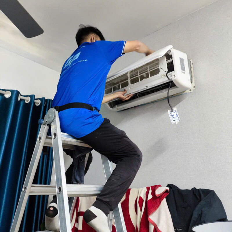 Bán Máy Lạnh Cũ Phường Gia Định 03
